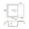 Мойка кухонная Omoikiri Daisen 65 BE 4993678, ваниль