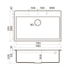Мойка кухонная Omoikiri TEDORI 79-BE 4993949, ваниль
