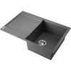 Мойка кухонная Omoikiri DAISEN 78T PL 4993525, платина