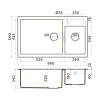 Мойка кухонная Omoikiri TEDORI 86-2-LB-BE 4993933, ваниль