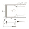 Мойка кухонная Omoikiri Yonaka-78-PA 4993704, пастила