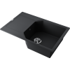 Мойка кухонная Omoikiri Yonaka-78-LB-BL 4993341, черный