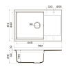 Мойка кухонная Omoikiri Daisen 78-LB-PA 4993688, пастила