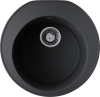 Мойка кухонная Omoikiri Miya 50R BL 4993502, черный