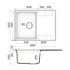 Мойка кухонная Omoikiri SAKAIME 68 WH 4993126, белый