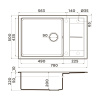 Мойка кухонная Omoikiri SUMI 78A-LB WH 4997100, белый