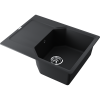 Мойка кухонная Omoikiri Yonaka-65-BL 4993348, черный