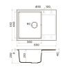 Мойка кухонная Omoikiri DAISEN 65T-WH 4993514, белый