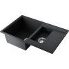 Мойка кухонная Omoikiri Daisen-78-2-BL 4993334, черный