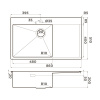 Мойка кухонная Omoikiri AKISAME 86 SIDE LG-L 4997045, светлое золото