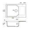 Мойка кухонная Omoikiri Yonaka-78-LB-PA 4993337, пастила