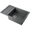 Мойка кухонная Omoikiri Sumi 78 LB-PL 4993724, платина