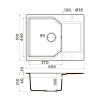 Мойка кухонная Omoikiri Yonaka-65-SA 4993415, бежевый