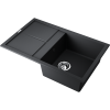 Мойка кухонная Omoikiri Sumi 79-BL 4993662, черный