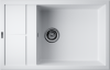 Мойка кухонная Omoikiri SAKAIME 78-LB-WH 4993903, белый