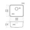 Мойка кухонная Omoikiri OMI 43-U/I ULTRA MINI-LG 4997403, светлое золото