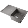 Мойка кухонная Omoikiri SUMI 79A GR 4997098, Leningrad grey
