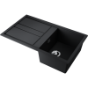 Мойка кухонная Omoikiri Kitagawa 86 GB 4993808, графит