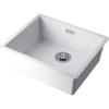 Мойка кухонная Omoikiri YAMAKAWA 55 INTEGRA-WH 4997265, белый