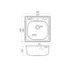 Мойка кухонная Omoikiri SARU 48 IN 4993833, нержавеющая сталь