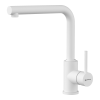 Смеситель для кухни Omoikiri NAKAGAWA WH-P, 4974310, белый