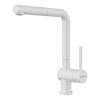 Смеситель для кухни Omoikiri Akashi-S wh 4994572, белый
