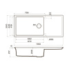 Мойка кухонная Omoikiri SINTESI 116 WH 4997121, белый