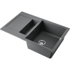 Мойка кухонная Omoikiri SAKAIME 78-2 PL 4993199, платина