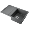 Мойка кухонная Omoikiri Sumi 79-PL 4993667, платина