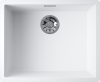 Мойка кухонная Omoikiri YAMAKAWA 55 INTEGRA-WH 4997265, белый